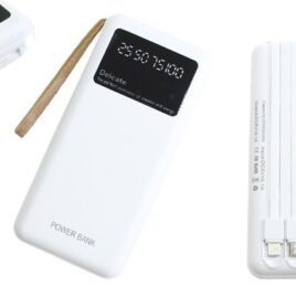 Powerbanka 4v1 20 000 mAh bílá