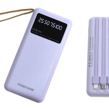 Powerbanka 4v1 20 000 mAh fialová