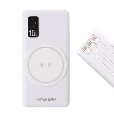 Rychlonabíjecí powerbanka 20000mAh bílá